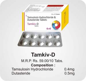 Tamkiv-D-Tabs