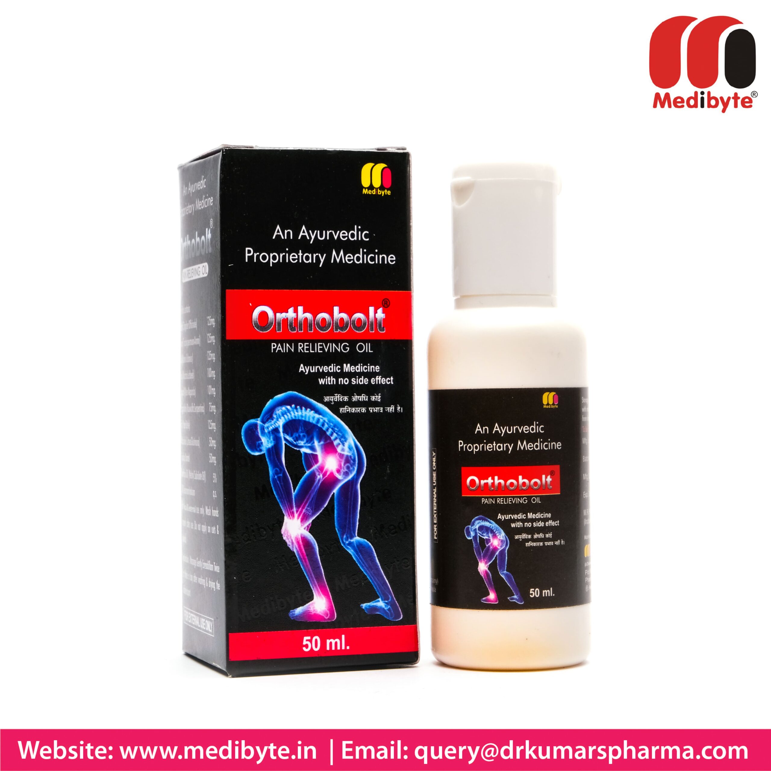 Ayurvedic Pain Oil